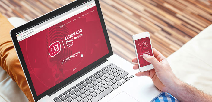 微官網(wǎng)開(kāi)發(fā)維護(hù)